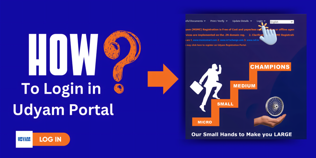 How to Log In to the Udyam Registration Portal