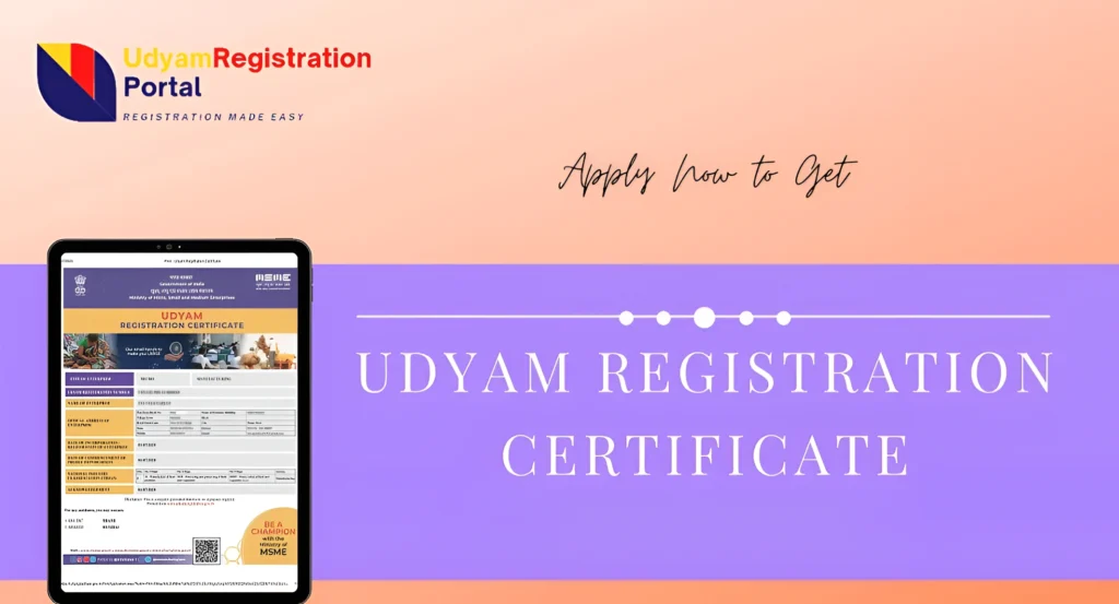 Udyam Registration Certificate