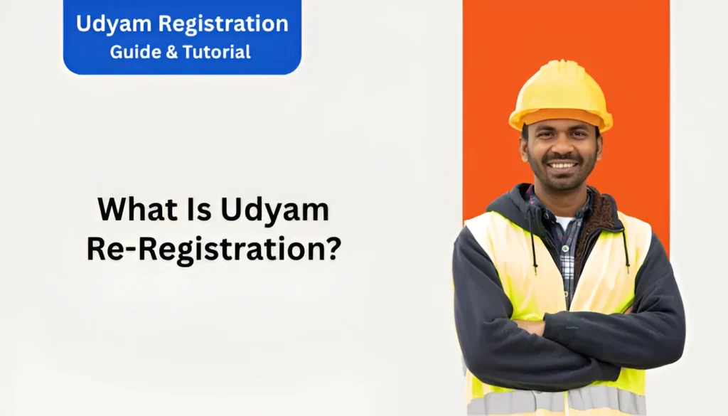 udyam Re-registration