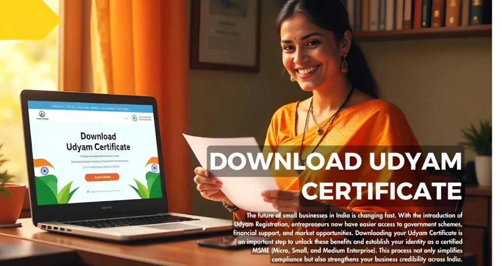Download Udyam Certificate