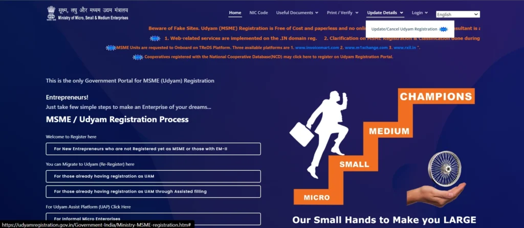 Click “Validate & Generate OTP