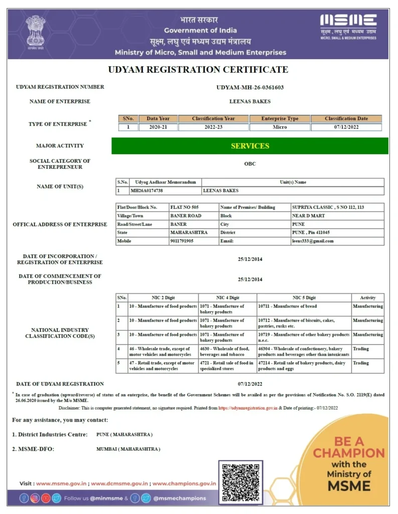 Udyam Registration Certificate