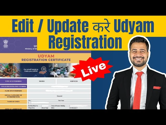 Edited in Udyam Registration