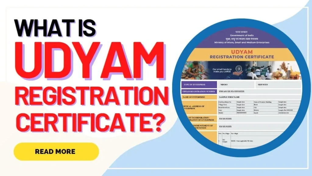 Download Udyam Certificate